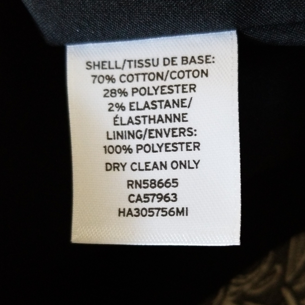 Halogen skirt - Picture 4 of 4